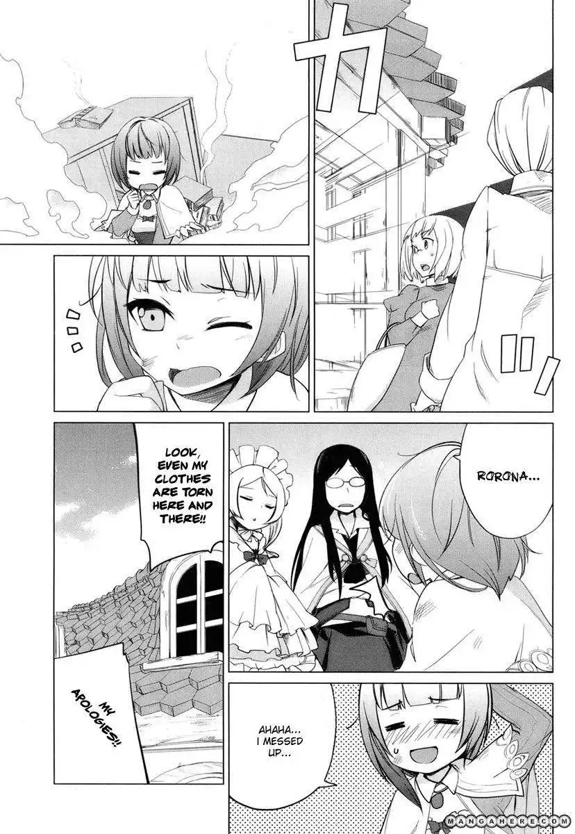 Rorona no Atelier: Watashi no Takaramono Chapter 1 4